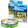 Леска плетёная SHIMANO KAIRIKI 8 PE 150м зеленая 0,060 мм 5,3 кг 59WPLA58R00