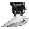 Переключатель передний SHIMANO ALIVIO, T4000, ун. Тяга, ун. Хомут, уг.:66-69, для 44/48T EFDT4000TSX6