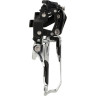 Переключатель передний SHIMANO GRX, RX810, нижняя тяга для 46-50T IFDRX810F