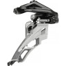 Переключатель передний SHIMANO SLX, M7025-L, нижний хомут, для 2x11, нижняя тяга IFDM702511LX6