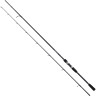 Удилище SHIMANO VENGEANCE CX 240H EVA SVCX24HE